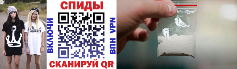 ссылка на мегу онион Красный Сулин АМФЕТАМИН 98%