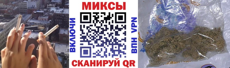 Бутират 99%  где можно купить наркотик  Красный Сулин 