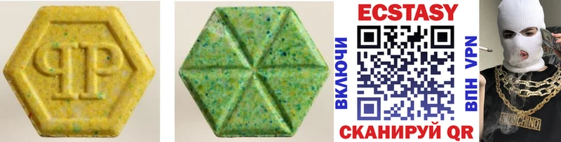 Экстази бентли  hydra ссылки  Красный Сулин 