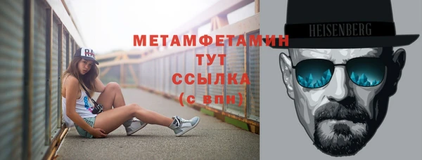 a pvp Абаза