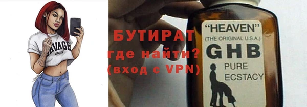 a pvp Абаза