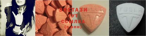 a pvp Абаза