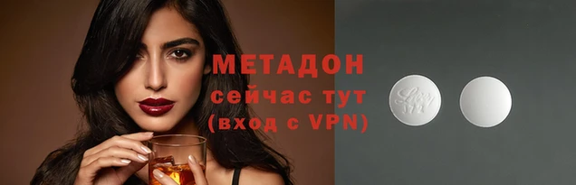 MESCALINE Абинск