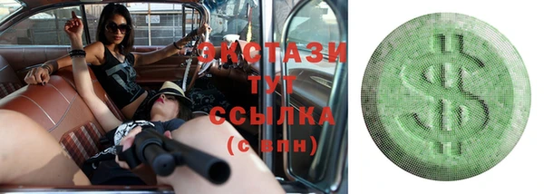 a pvp Абаза
