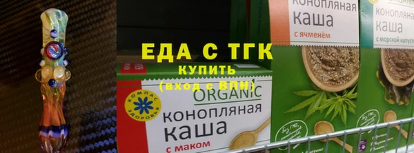 a pvp Абаза
