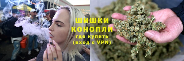 MESCALINE Абинск