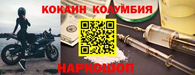 СК Краснодар