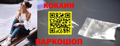 СК Краснодар