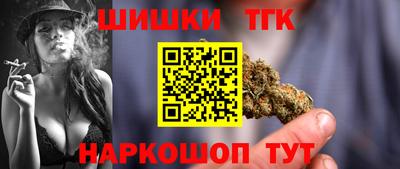 СК Краснодар