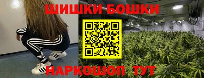 альфа пвп Краснознаменск