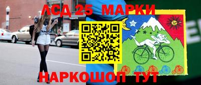 СК Краснодар