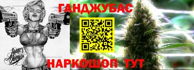 СК Краснодар