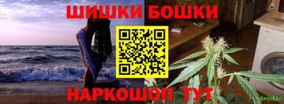 СК Краснодар
