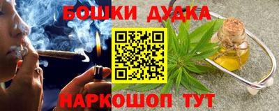 альфа пвп Краснознаменск