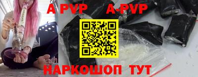 СК Краснодар