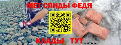 СК Краснодар
