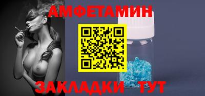 индика Краснокаменск