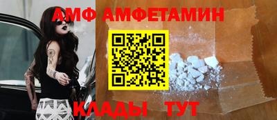 СК Краснодар