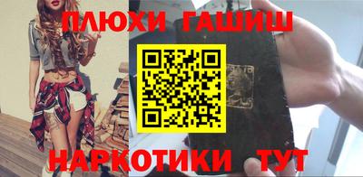 СК Краснодар