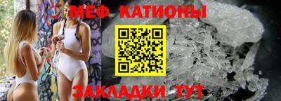 СК Краснодар