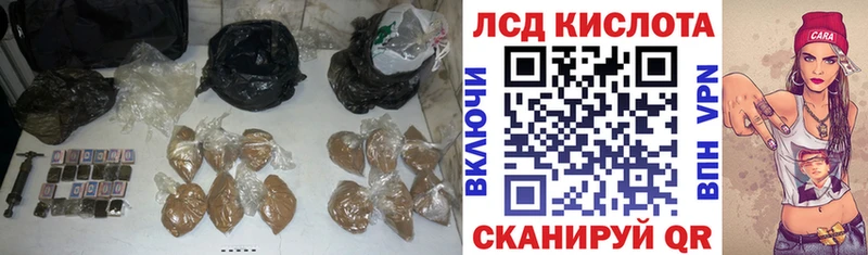 цены наркотик  Красный Сулин  LSD-25 экстази ecstasy 