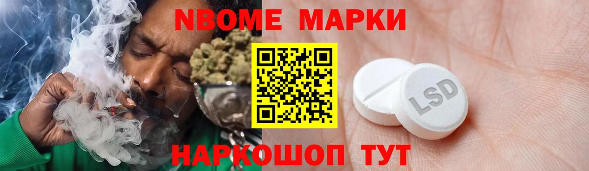 ЛСД экстази ecstasy  Вход с VPN  Красный Сулин  LSD-25 экстази кислота 