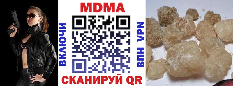 где продают   Красный Сулин  МДМА VHQ 