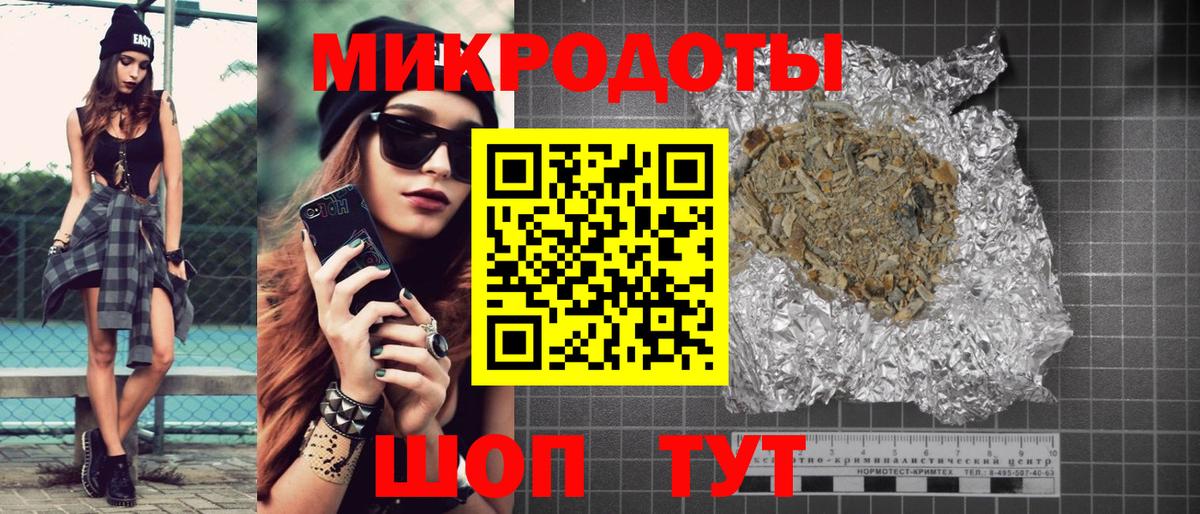 Псилоцибиновые грибы MAGIC MUSHROOMS Красный Сулин