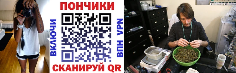 даркнет официальный сайт  мега ССЫЛКА  МАРИХУАНА индика  Красный Сулин  наркотики 